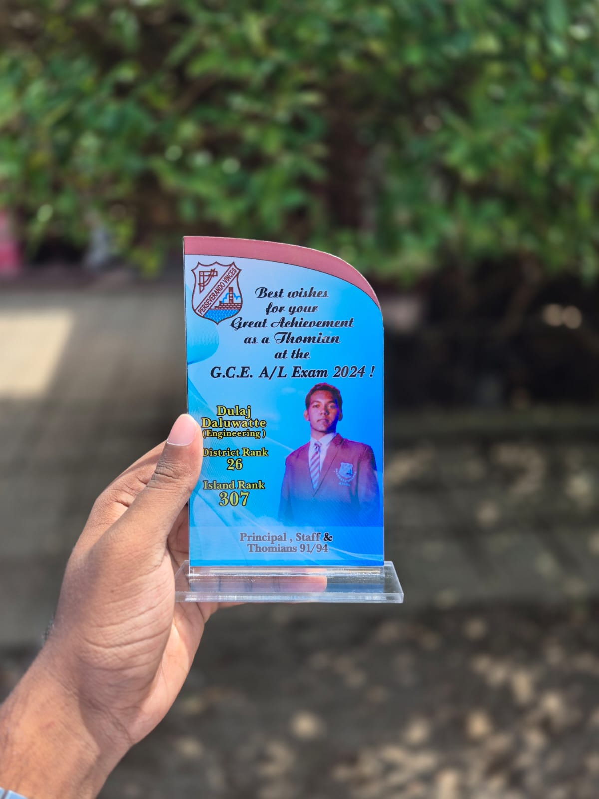 Prize giving award